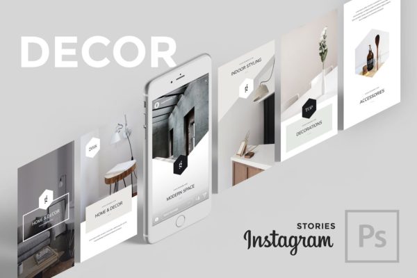 社交媒体文章贴图模板蚂蚁素材精选素材 Decor PSD Instagram Stories