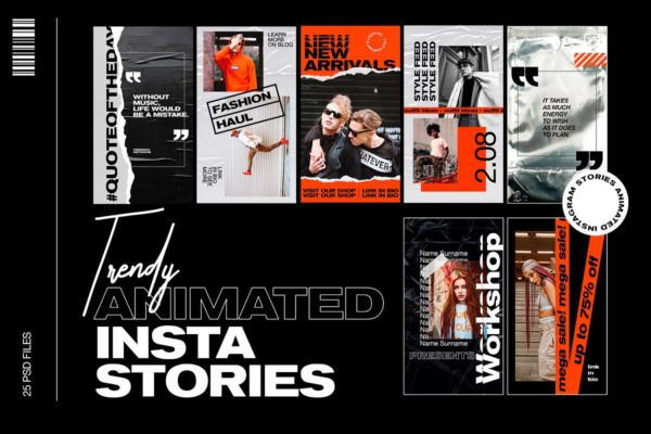 时尚动画Instagram社交媒体故事
