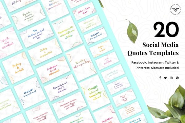 社交媒体引语祝福语Banner模板第一素材精选v1 Social Media Quotes Trendy Template