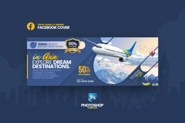 旅行社＆航空公司Facebook封面＆Banner设计模板蚂蚁素材精选 Wingairlines – Travel Agency FB Cover Template