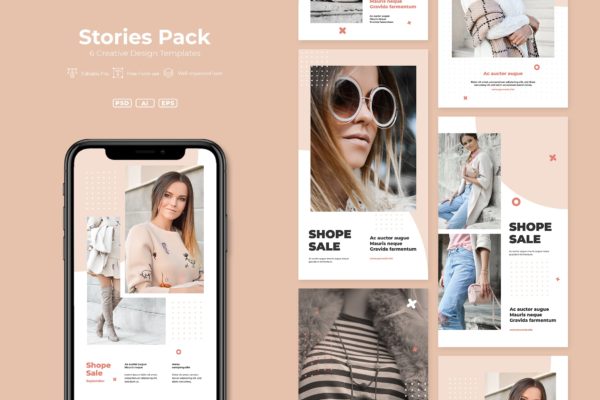 社交自媒体新媒体品牌故事设计模板第一素材精选素材v13 AFR – Stories Pack.v13