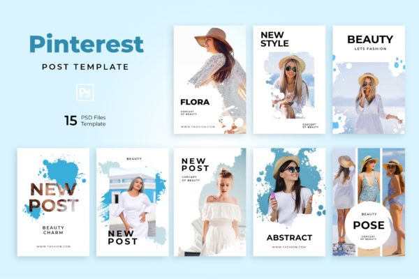时尚品牌社交营销推广Pinterest模板蚂蚁素材精选素材 Beauty Pinterest Templates