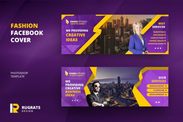 商业营销宣传Facebook封面设计模板第一素材精选 Business Facebook Cover Template