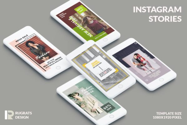 时尚行业Instagram社交推广品牌故事设计模板第一素材精选 Fashion Instagram Story