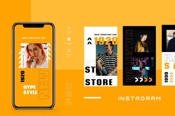 Instagram社交平台高端品牌故事推广设计模板蚂蚁素材精选 Sixten – Instagram Stories – Social Media Kit