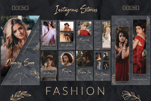 10套时尚行业Instagram社交平台品牌包装设计素材 10 Fashion Instagram Stories