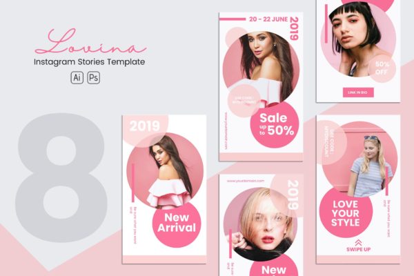 甜蜜时尚主题Instagram社交品牌故事PSD&AI设计模板第一素材精选 Sweet Fashion Instagram Stories PSD & AI Template