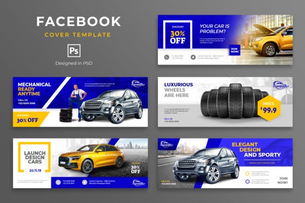 汽车品牌Facebook营销推广主页封面设计模板第一素材精选 Automotive Facebook Cover Template