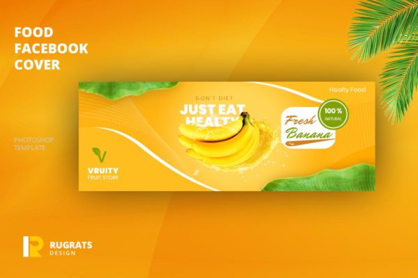 水果店社交媒体Facebook营销封面设计模板蚂蚁素材精选 Fruit Store Facebook Cover Template