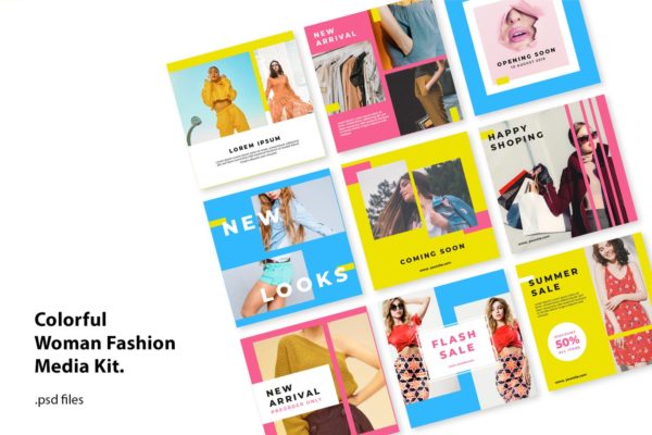 多彩时尚设计风格社交媒体设计素材包 Social Media Kit Colorfull Fashion