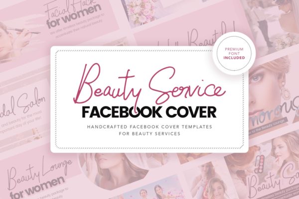 沙龙美容服务推广Facebook主页封面设计模板蚂蚁素材精选 Salon & Beauty Service Facebook Cover Template