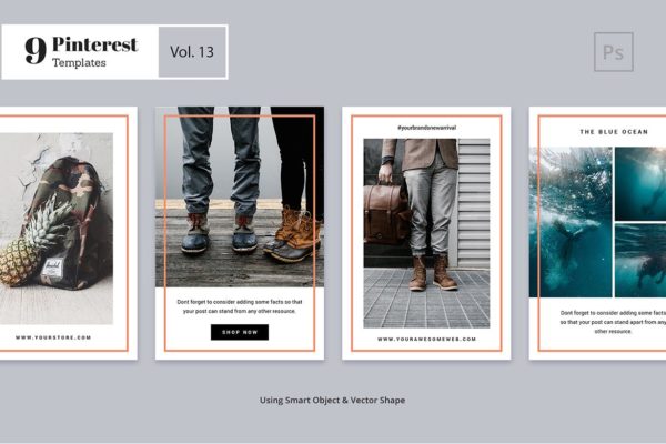 Pinterest社交电商推广设计素材模板第一素材精选v13 Pinterest Templates Vol. 13