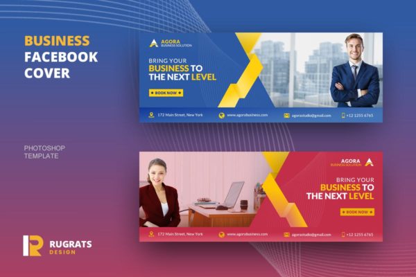 企业Facebook频道主页封面设计模板第一素材精选 Business R1 Facebook Cover Template