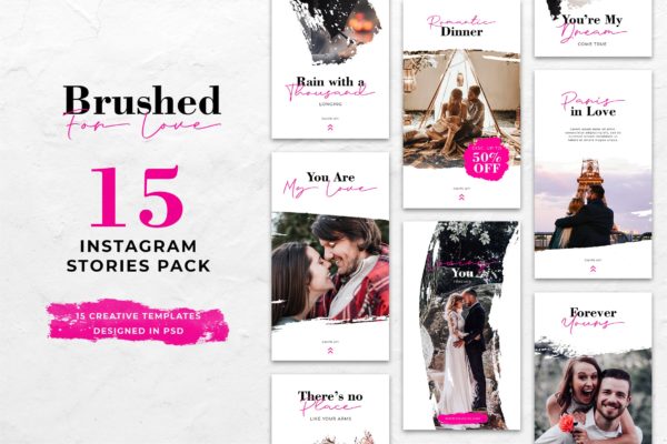 浪漫主题Instagram品牌故事设计模板蚂蚁素材精选 Love Brush Instagram Stories