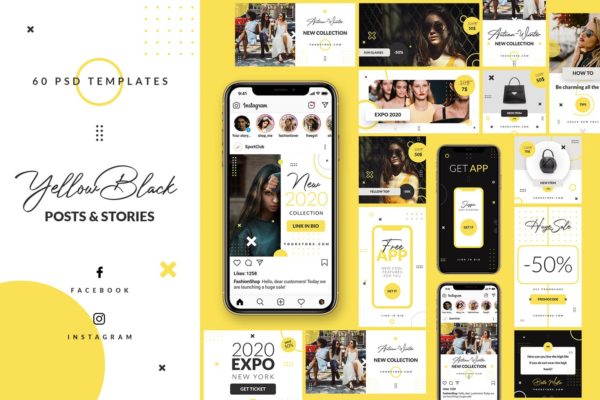 时尚黄黑配色Instagram&Facebook社交设计素材包 Yellow Black – Instagram&Facebook – Stories&Posts