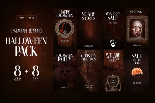 万圣节主题Instagram社交设计素材包 Halloween Instagram Pack