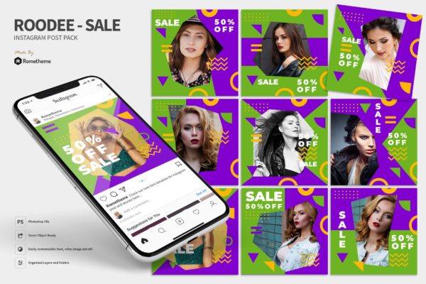 Instagram社交不规则图形时尚广告设计模板第一素材精选 Roodee – Modern Sale Instagram Post Pack MR