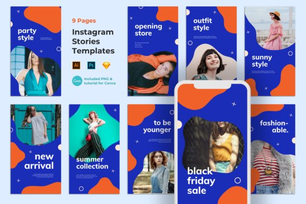 Instagram时尚大片品牌故事推广设计素材包 Instagram Story