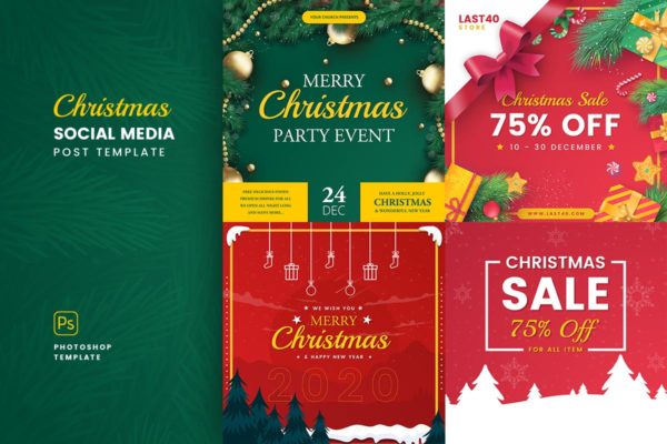 圣诞节促销活动社交广告设计模板第一素材精选 Christmas Social Media Post Template