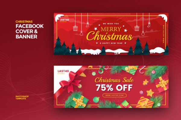 圣诞节节日背景Facebook封面&Banner设计模板蚂蚁素材精选 Christmas Facebook Cover & Banner