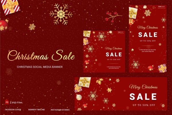 社交媒体自媒体圣诞节主题促销活动Banner设计模板蚂蚁素材精选 Christmas Sale Social Media Banner