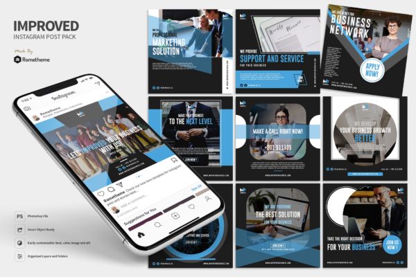 多种几何图形设计风格Instagram贴图设计模板第一素材精选 Improved – Marketing Business Instagram Post RY