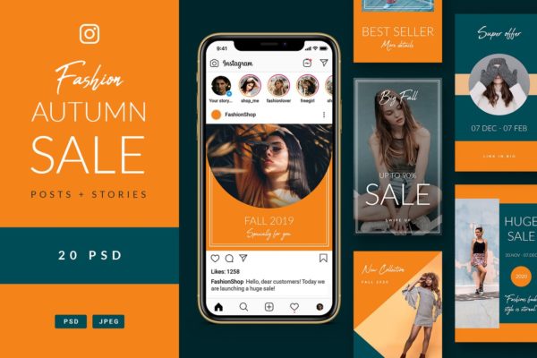 时尚促销活动主题Instagram贴图&品牌故事设计模板第一素材精选 Fashion Sale – Instagram Posts & Stories