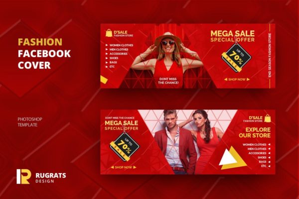 时尚品牌推广Facebook封面设计模板蚂蚁素材精选 Fashion R1 Facebook Cover Template