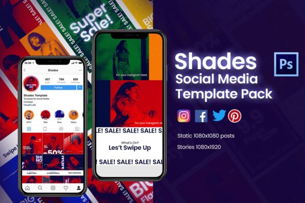 产品&网站社交媒体推广设计模板第一素材精选 Shades Social Media Template – JJ