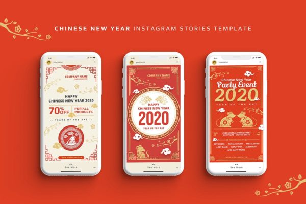 2020中国新年主题风格Instagram社交品牌故事设计模板第一素材精选 Chinese New Year Instagram Stories Template