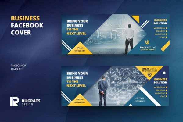 品牌设计营销服务公司Facebook主页封面设计模板蚂蚁素材精选 Business R2 Facebook Cover Template