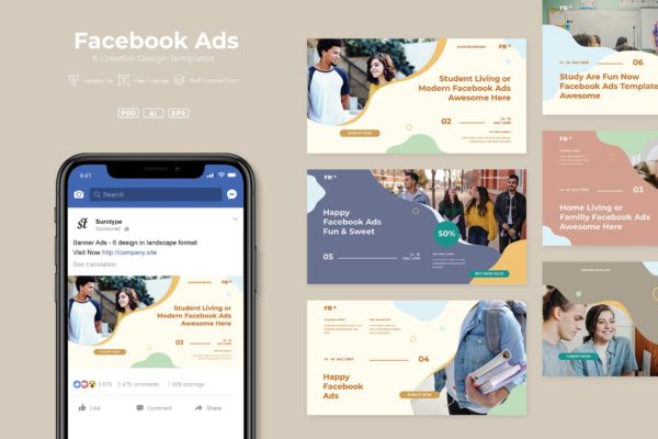 在线教育社交推广Facebook广告设计模板蚂蚁素材精选v17 SRTP – Facebook Ads. v17