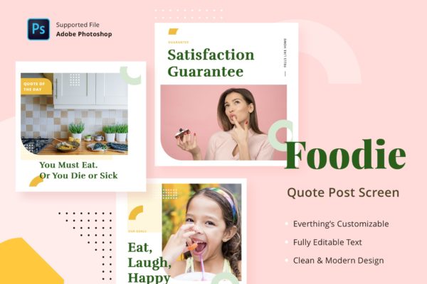 美食主题引语标语社交广告贴图设计模板蚂蚁素材精选 Foodie – Quote Image Post