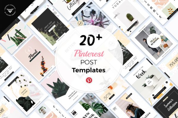 20+小资情调Pinterest社交网站文章配图模板蚂蚁素材精选 Pinterest Social Media Templates