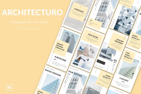建筑设计品牌Instagram社交营销广告PSD模板第一素材精选 Architecturo – Instagram Story Pack