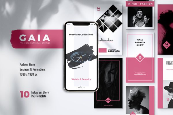 时装秀/时尚品牌推广Instagram社交素材包 GAIA Fashion Store Instagram Stories