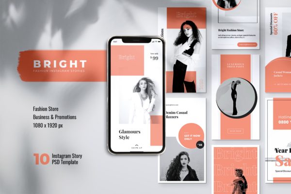 明亮粉色时尚品牌故事Instagram社交素材包 BRIGHT Fashion Instagram Stories