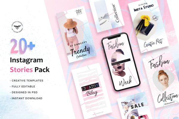 20+时尚品牌Instagram社交推广设计模板第一素材精选 Instagram Stories Template