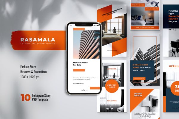 房地产销售租赁Instagram品牌营销广告图设计PSD模板蚂蚁素材精选 RASAMALA Real Estate Instagram Stories