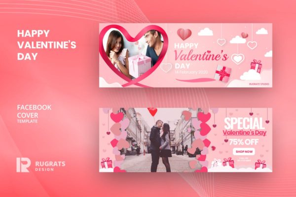 情人节主题Facebook主页封面设计模板蚂蚁素材精选 Valentine’s R1 Facebook Cover Template