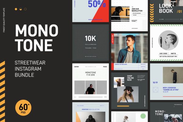 Instagram社交电商促销广告Banner模板 Monotone Streetwear Instagram Bundle