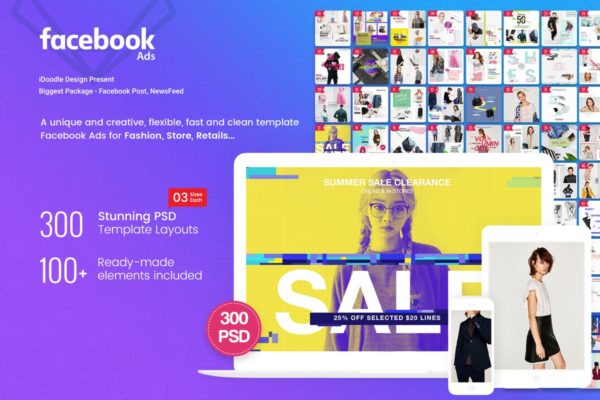 社交媒体蚂蚁素材精选广告模板合集 Fashion Facebook Post , NewsFeed – 300 PSD