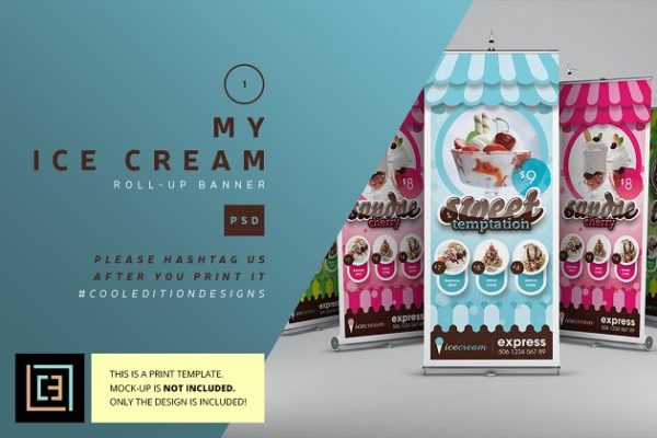 雪糕甜品品牌易拉宝X展架广告模板 My Ice Cream – Roll-Up Banner