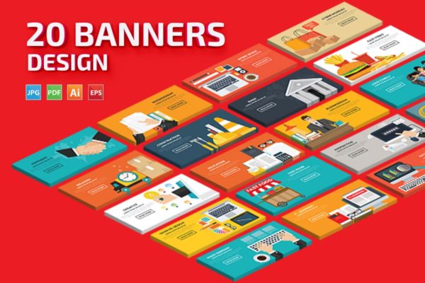 20款概念插画网站广告Banner素材v3 20 Banners