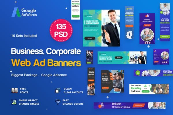150款多用途商业商务类型Banner第一素材精选广告模板 Multipurpose, Business Banners Ad – 150 PSD