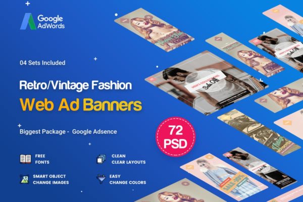 复古风格多用途商业广告Banner第一素材精选广告模板 Multipurpose Retro/Vintage Banner Ads – 72 PSD