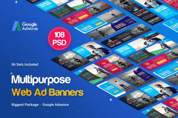 108个多用途网站Banner蚂蚁素材精选广告模板 Multipurpose Banners Ad – 108PSD [ 06 Sets ]