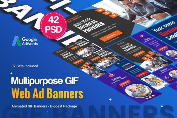 42个Gif动画多用途Banner蚂蚁素材精选广告模板 Animated GIF Multipurpose Banner Ad – 42 PSD