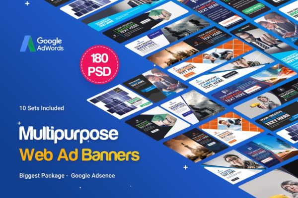 超级实用的多用途常用规格Banner蚂蚁素材精选广告模板v2 Multipurpose Banners Ad – 180PSD [ 10 Sets ]