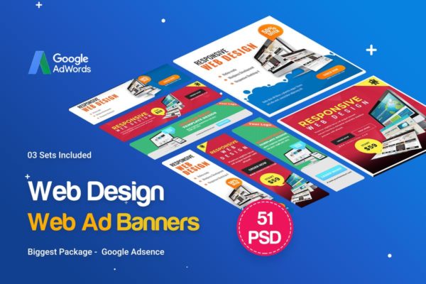 51个网站设计建站服务Banner蚂蚁素材精选广告模板 Web Design Banner Ads – 51 PSD [03 Sets]